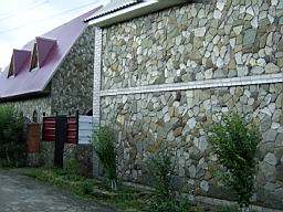 Стена одного из соседних домов