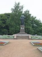 Родина мать