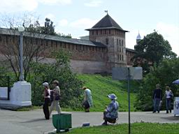 Крепостная стена